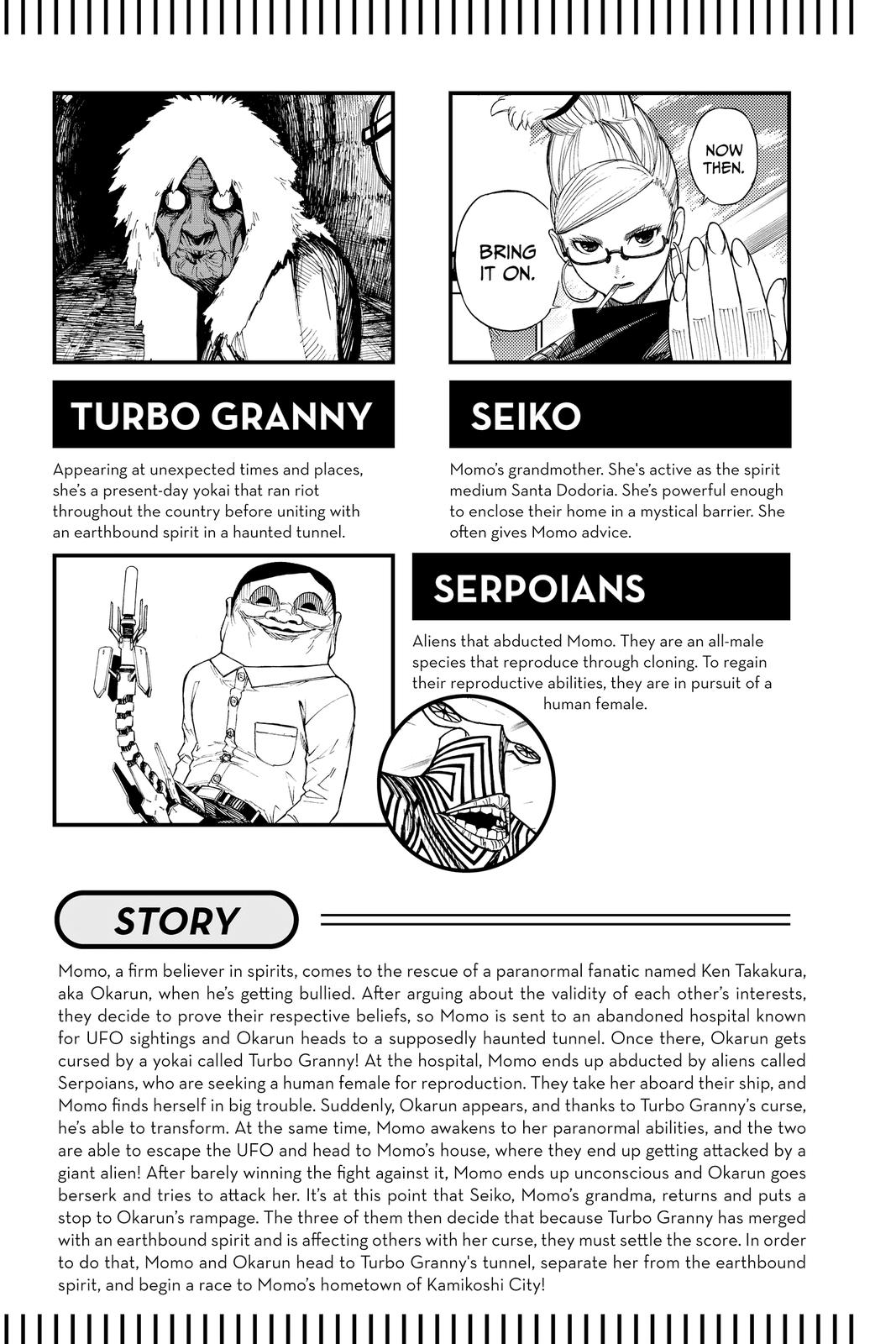 Dandadan Chapter 6 - Page 6