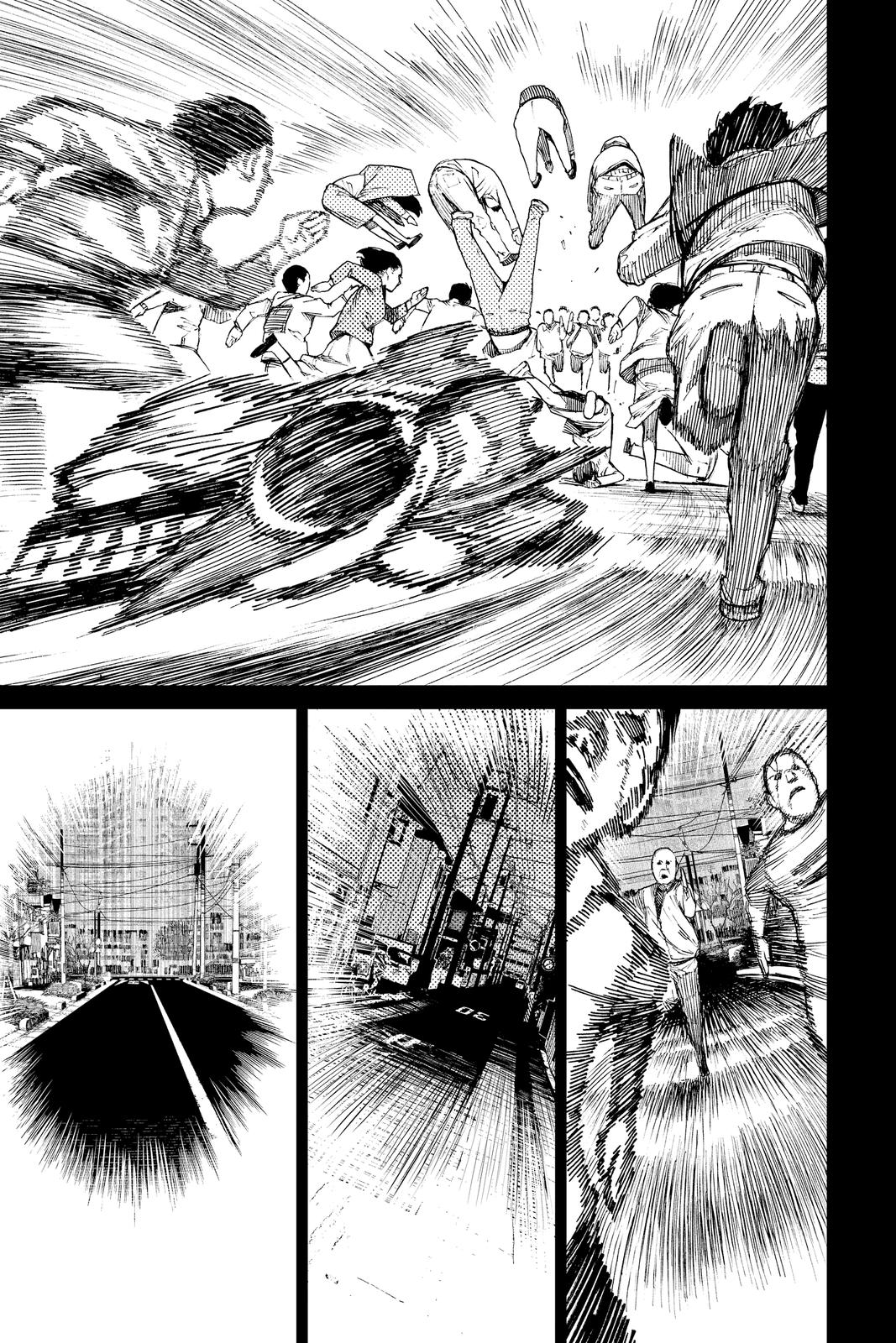 Dandadan Chapter 7 - Page 3