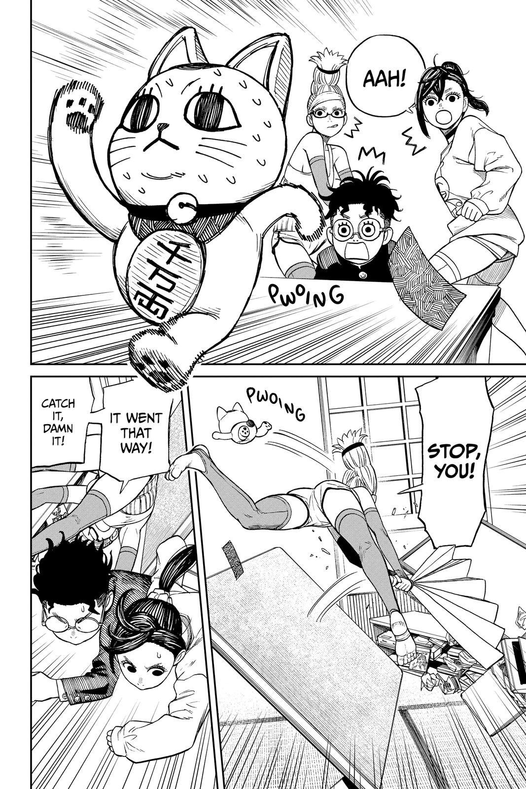 Dandadan Chapter 11 - Page 6
