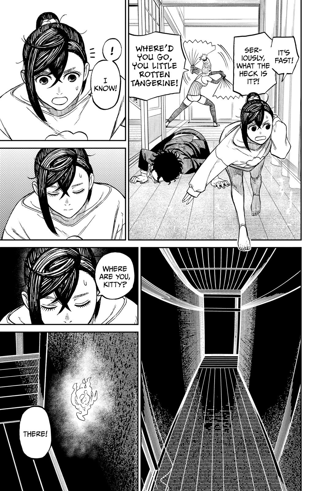 Dandadan Chapter 11 - Page 7