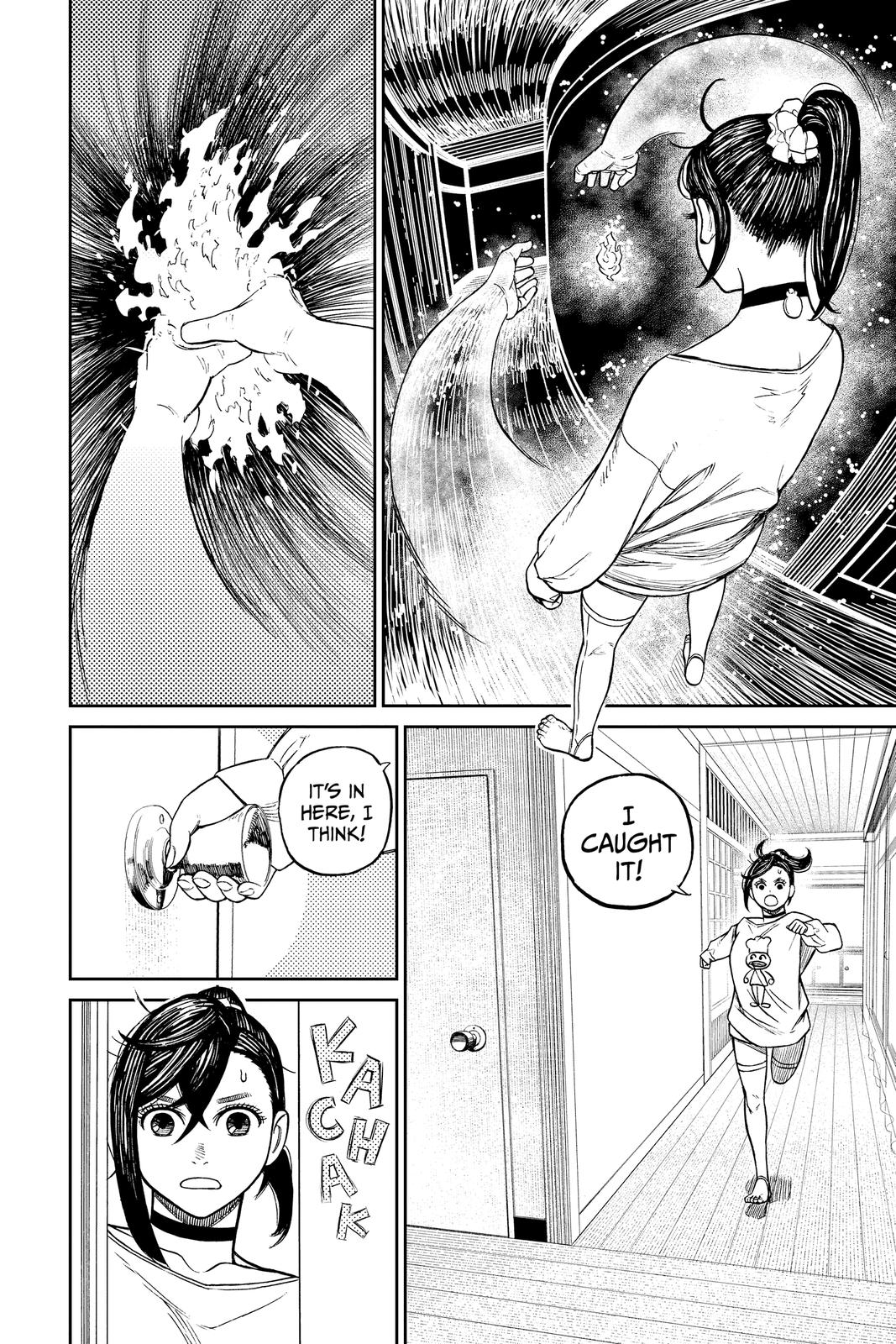 Dandadan Chapter 11 - Page 8