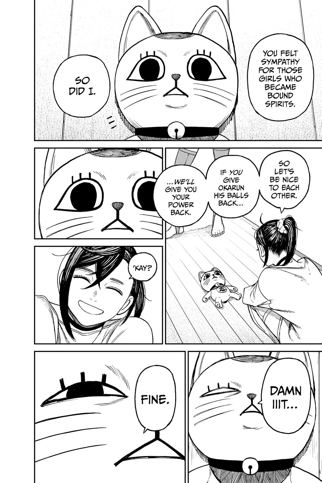 Dandadan Chapter 11 - Page 18