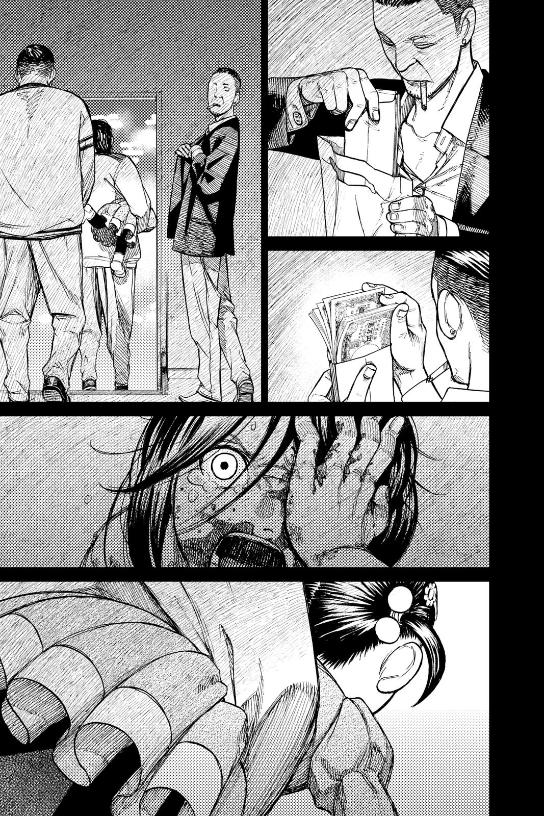 Dandadan Chapter 16 - Page 16