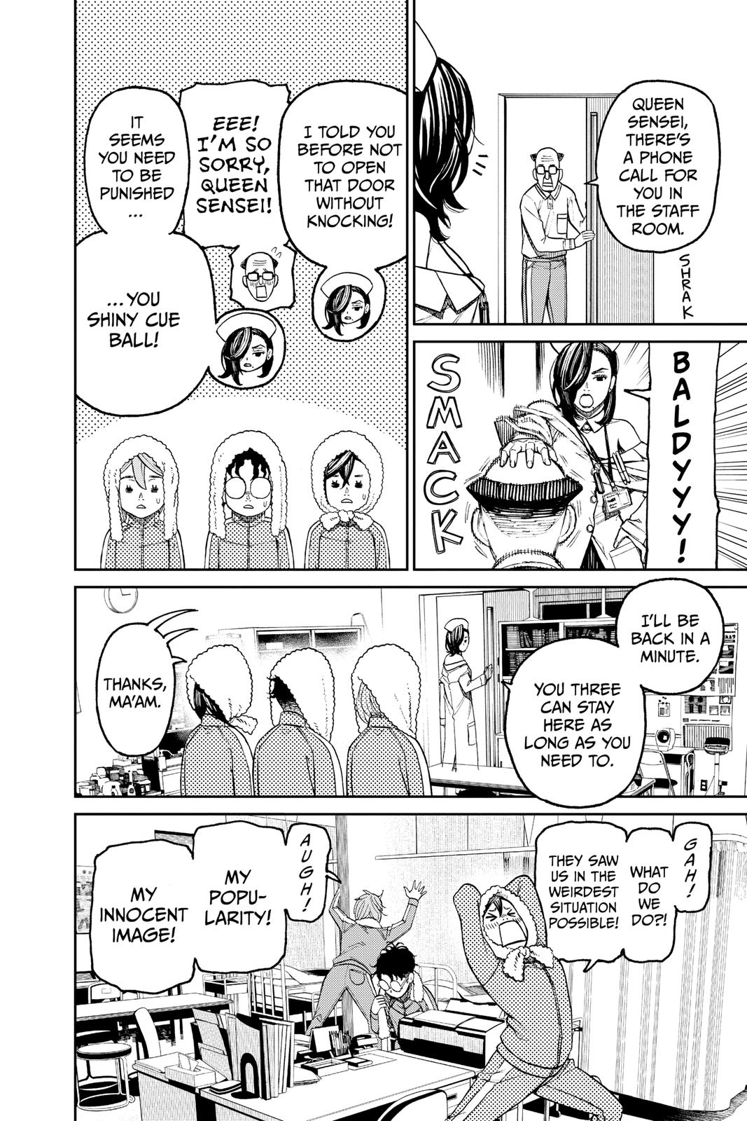 Dandadan Chapter 25 - Page 7