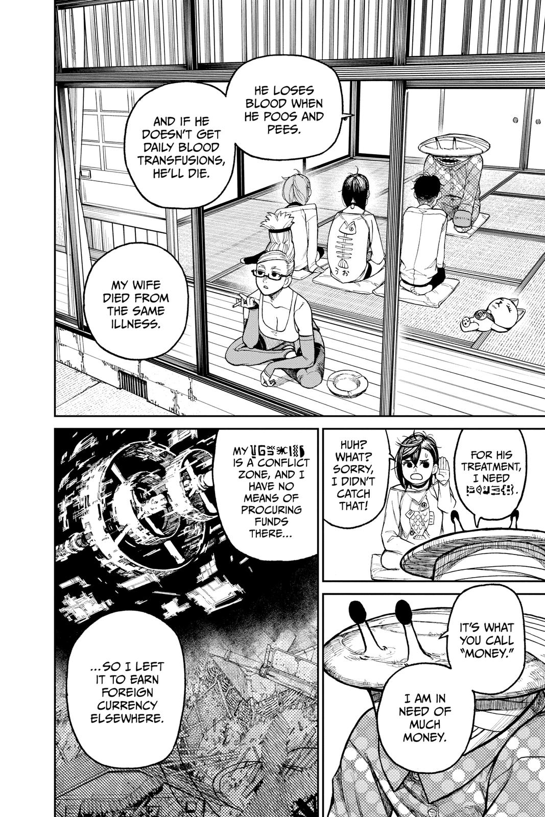 Dandadan Chapter 27 - Page 4