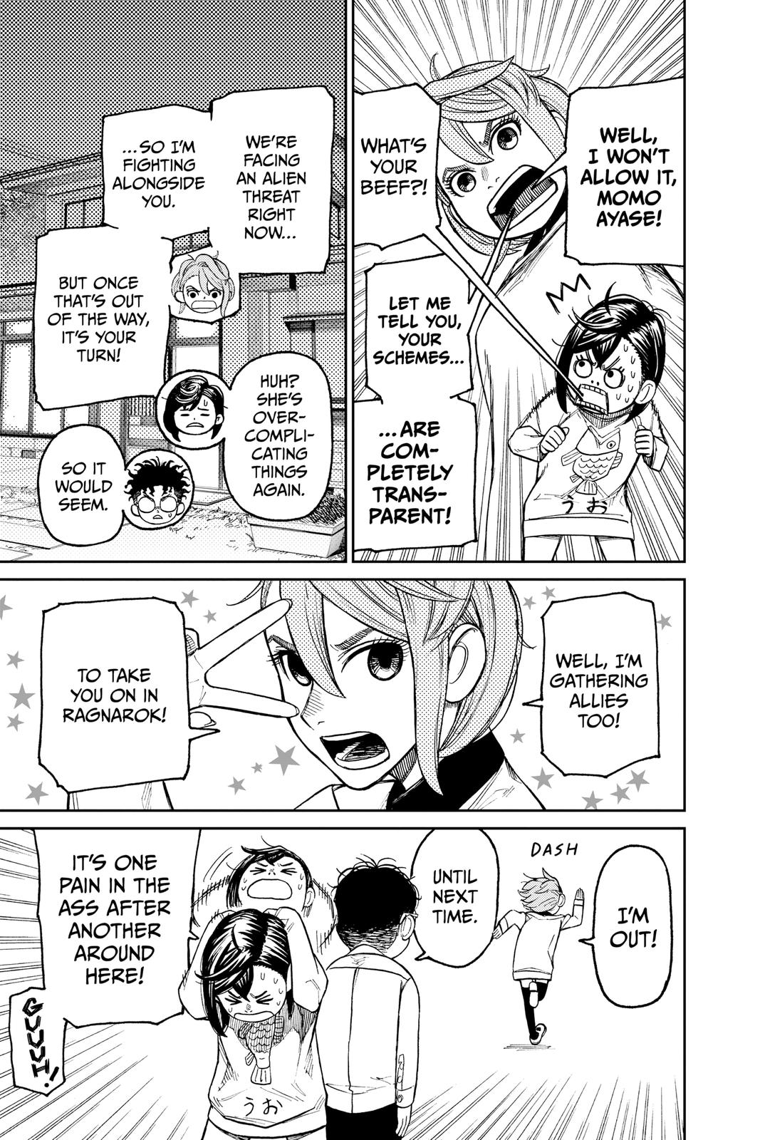 Dandadan Chapter 28 - Page 5