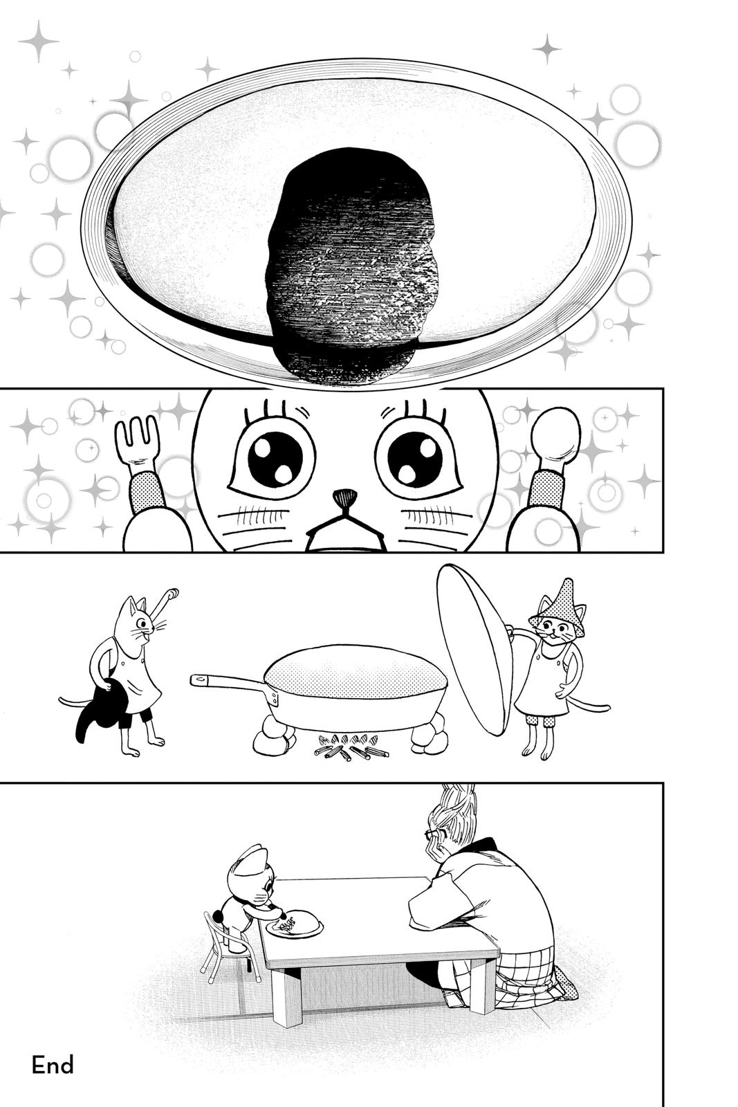Dandadan Chapter 32.5 - Page 7
