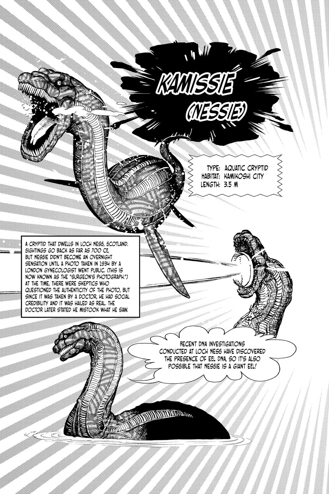 Dandadan Chapter 32.5 - Page 9