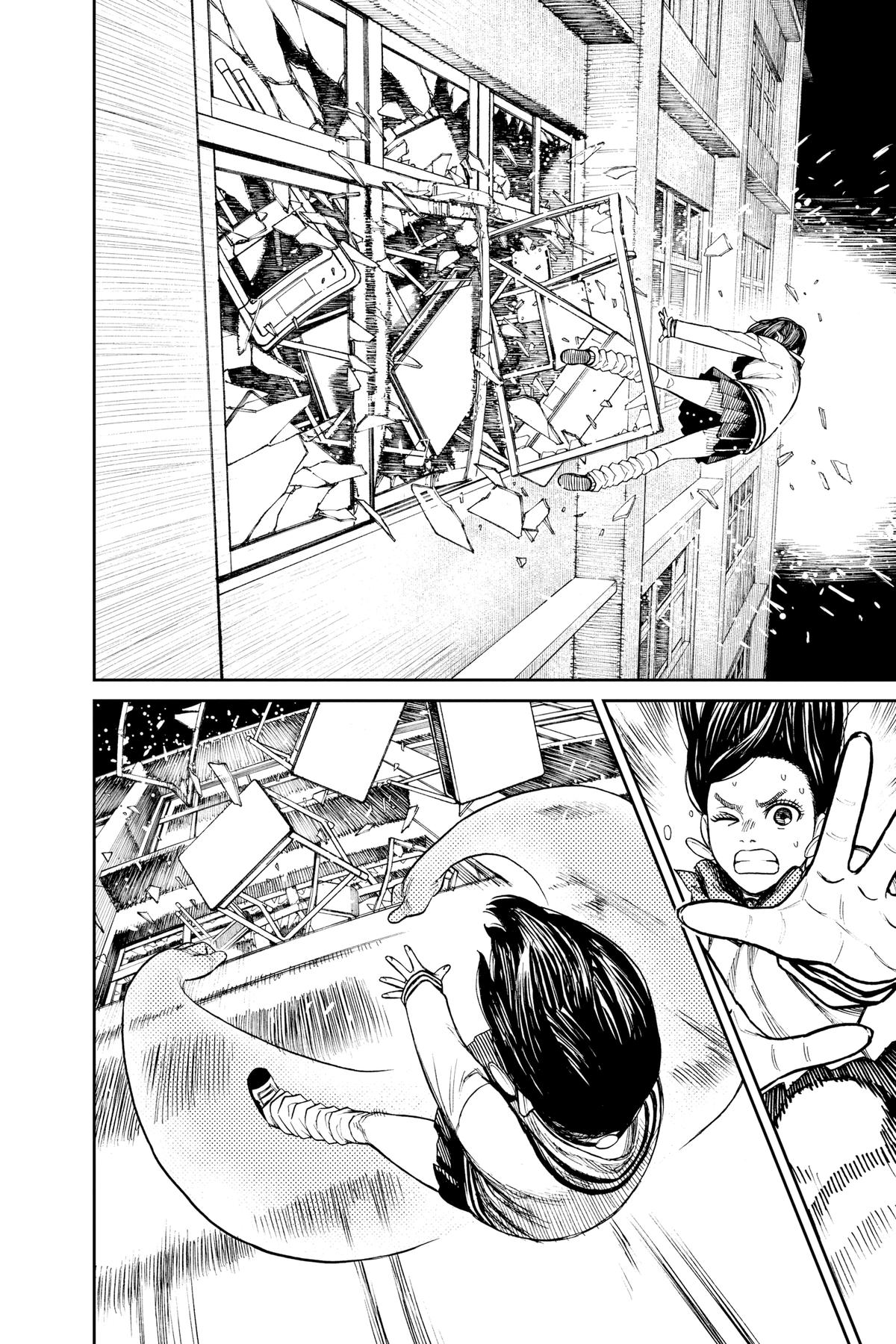 Dandadan Chapter 40.5 - Page 8