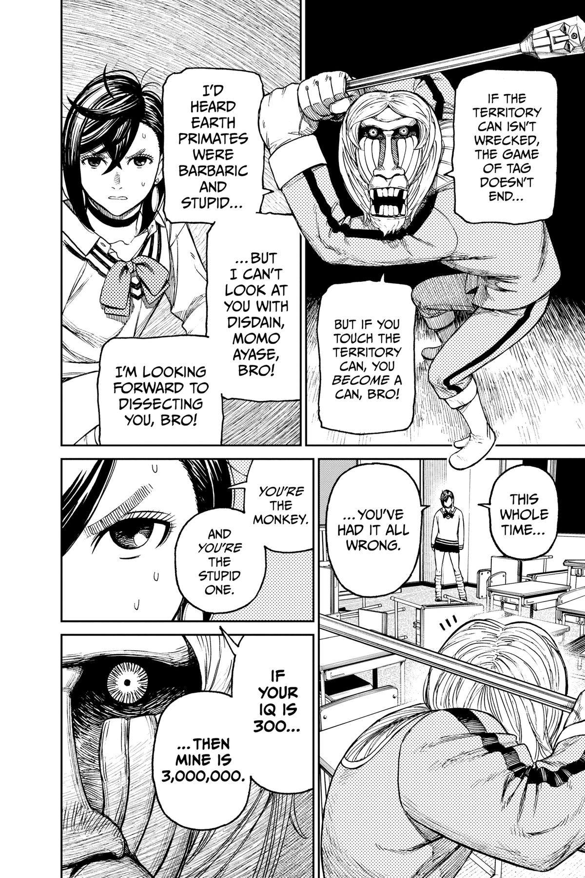 Dandadan Chapter 40.5 - Page 18