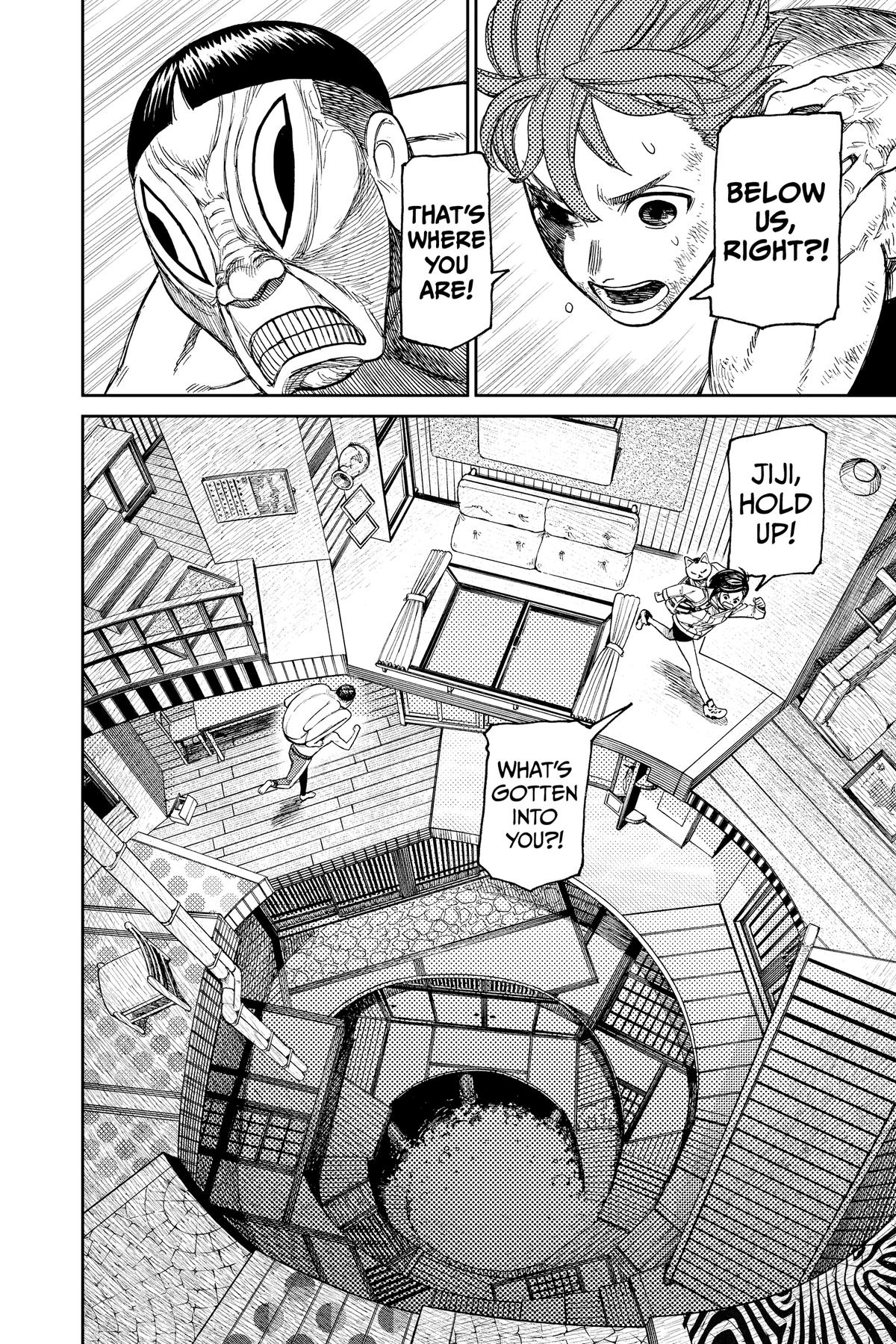 Dandadan Chapter 40 - Page 4