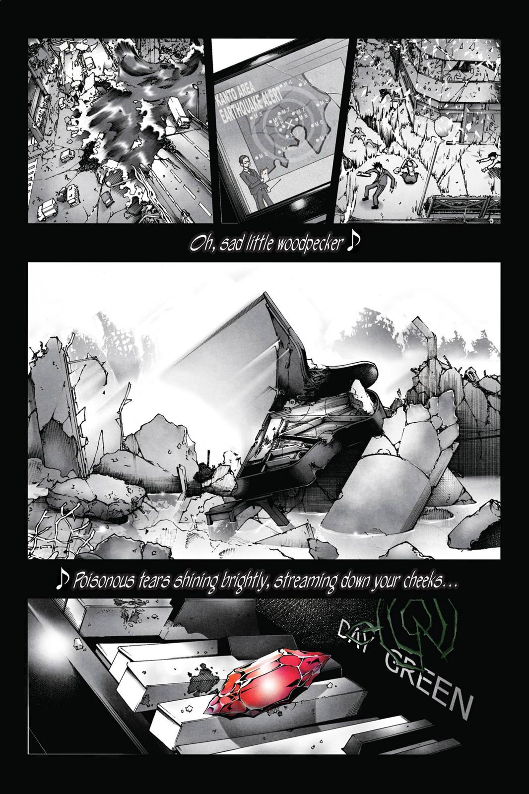 Deadman Wonderland Chapter 1 - Page 6
