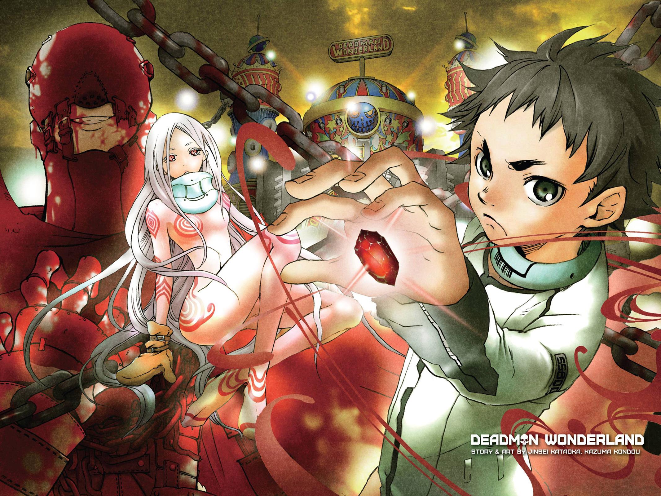 Deadman Wonderland Chapter 1 - Page 7