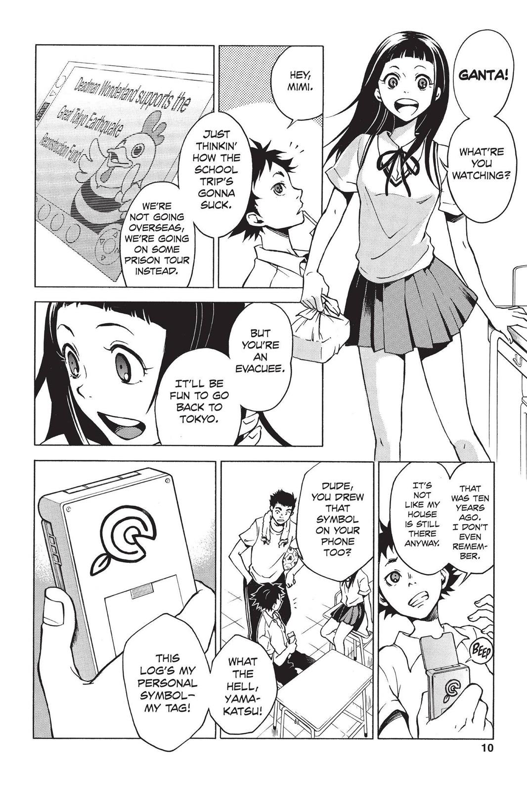 Deadman Wonderland Chapter 1 - Page 10