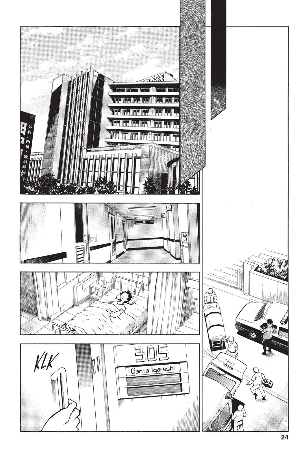 Deadman Wonderland Chapter 1 - Page 23