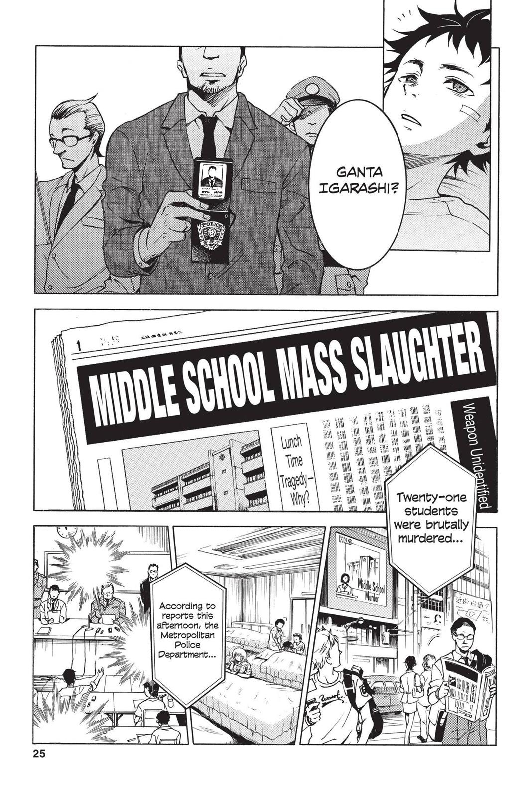 Deadman Wonderland Chapter 1 - Page 24