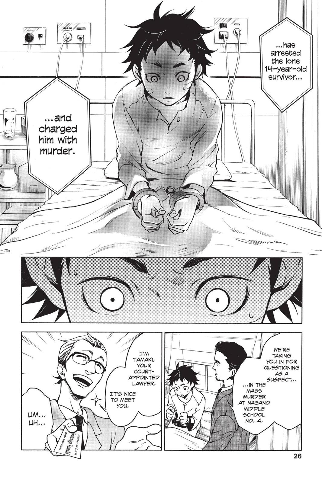 Deadman Wonderland Chapter 1 - Page 25