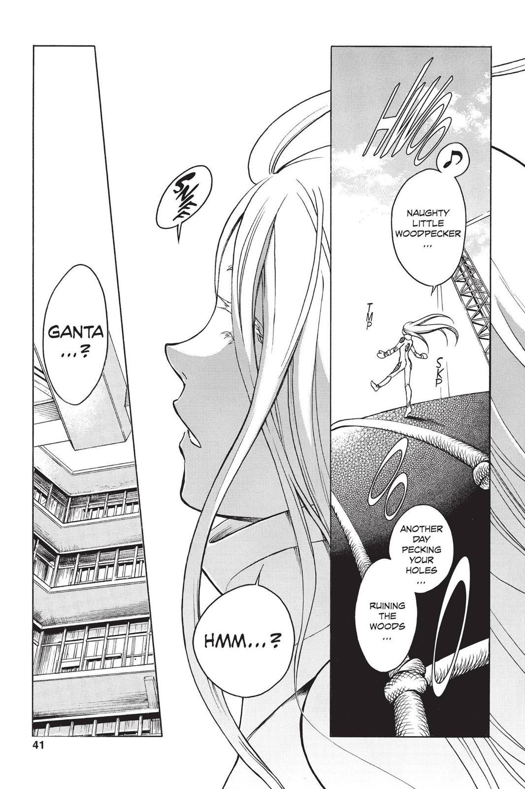 Deadman Wonderland Chapter 1 - Page 40