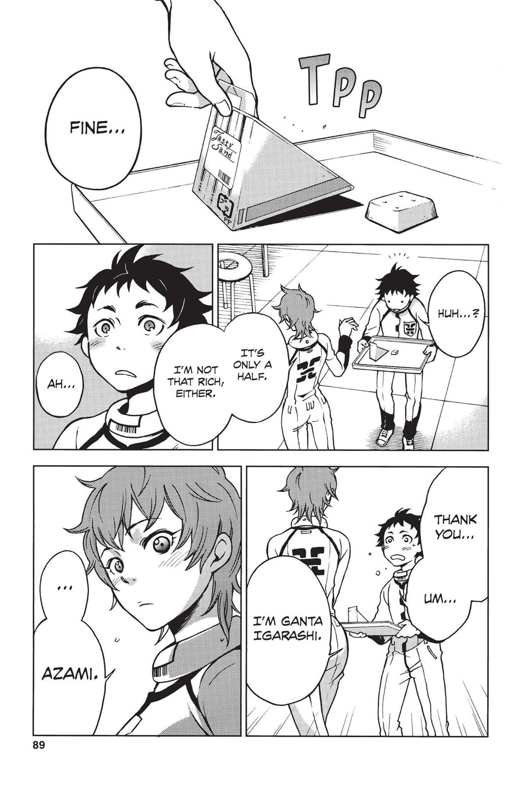 Deadman Wonderland Chapter 2 - Page 12