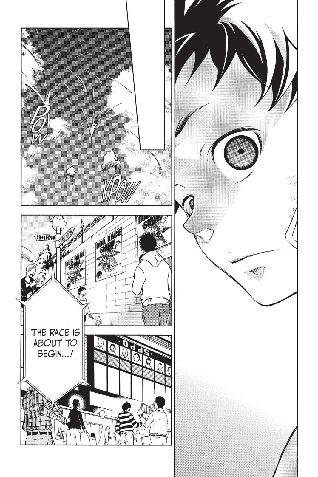 Deadman Wonderland Chapter 2 - Page 31
