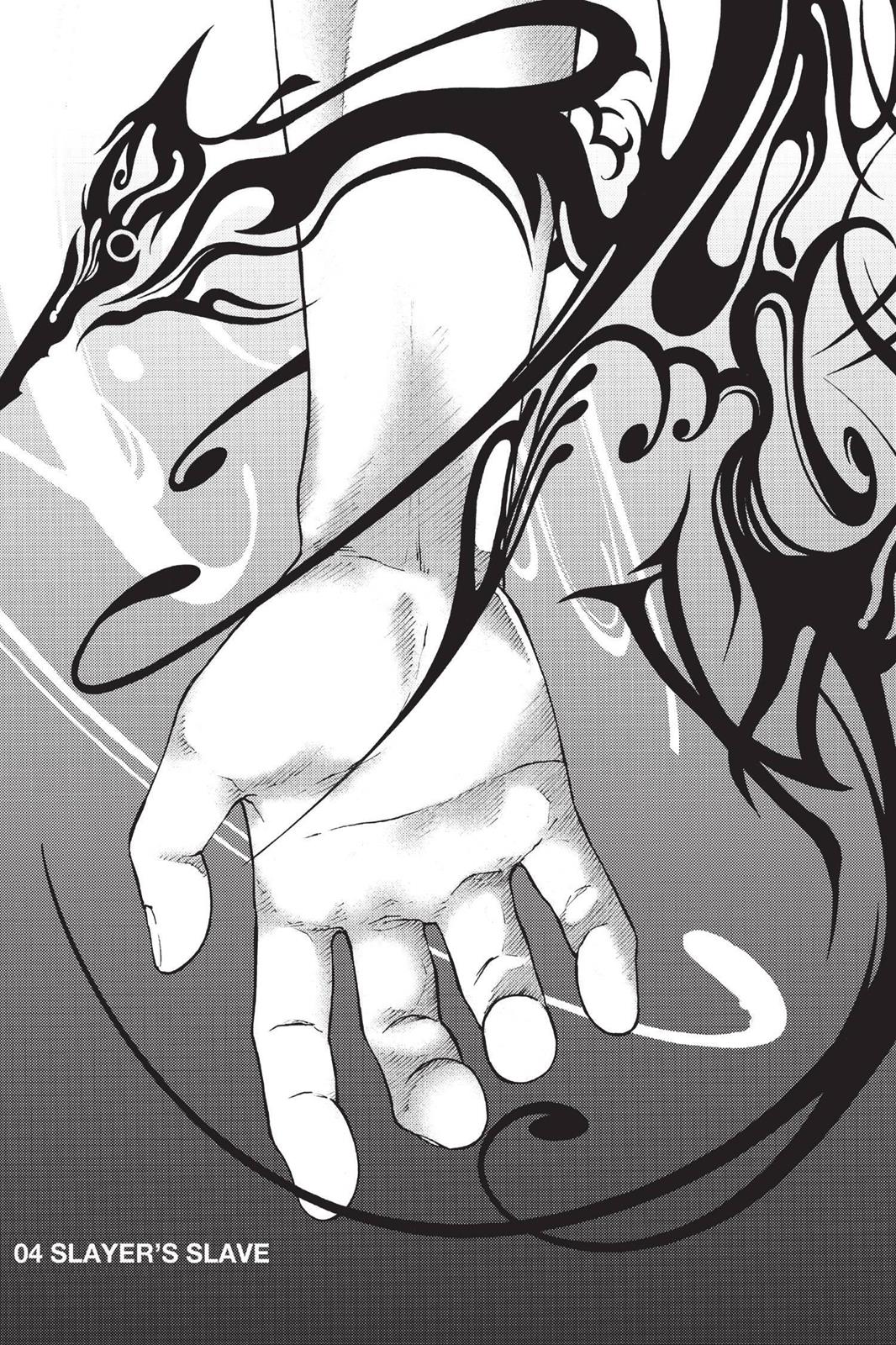 Deadman Wonderland Chapter 4 - Page 3