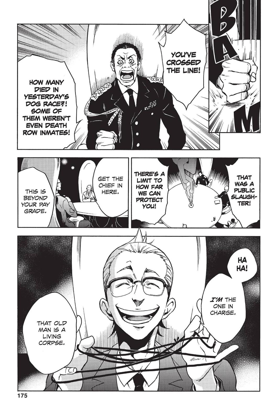 Deadman Wonderland Chapter 4 - Page 5