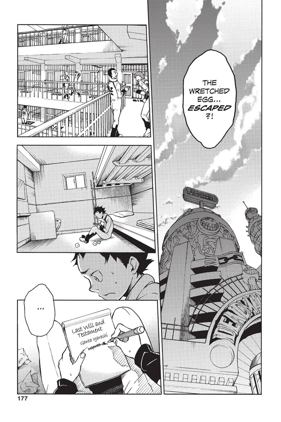 Deadman Wonderland Chapter 4 - Page 7