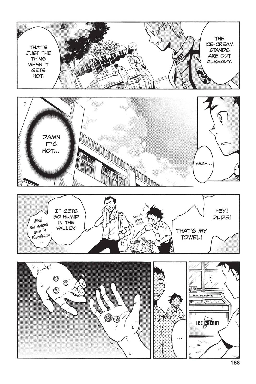 Deadman Wonderland Chapter 4 - Page 18
