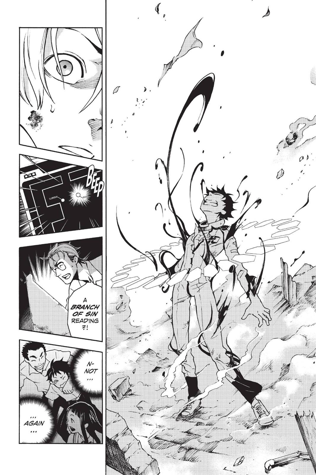 Deadman Wonderland Chapter 4 - Page 29