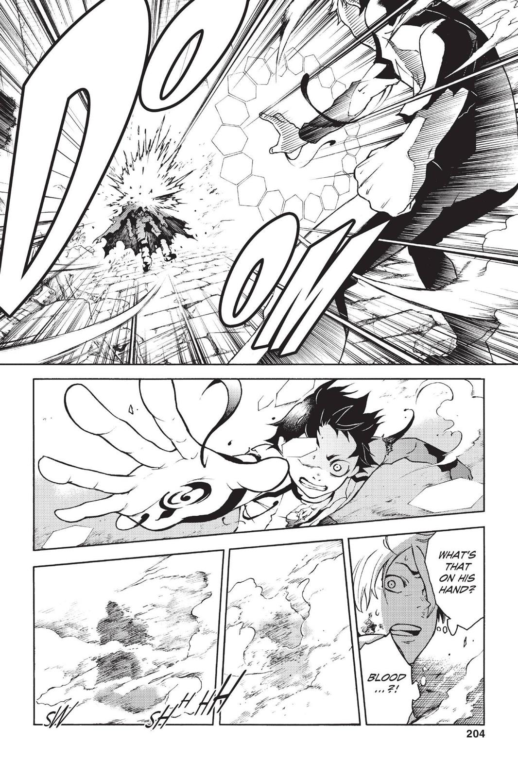 Deadman Wonderland Chapter 4 - Page 32
