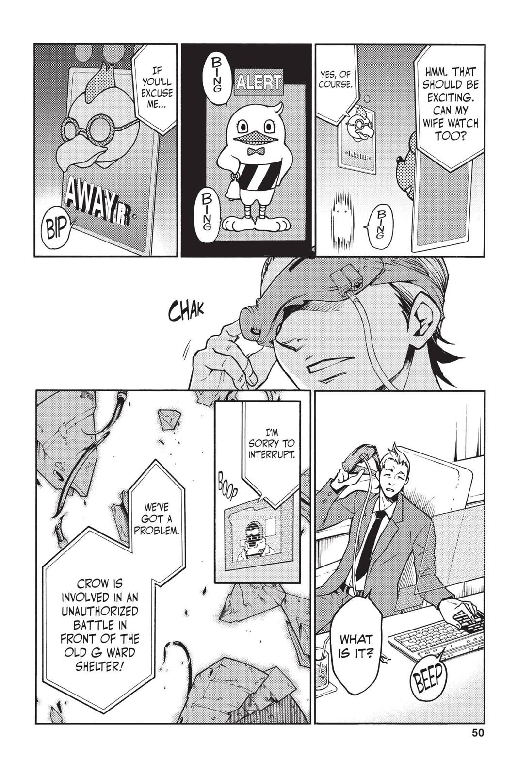 Deadman Wonderland Chapter 6 - Page 4