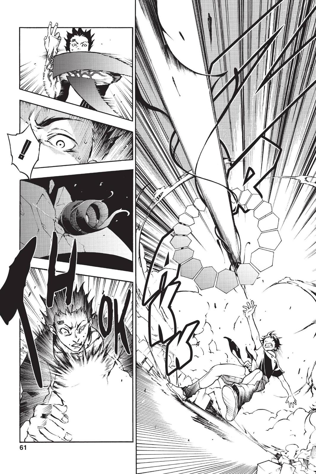 Deadman Wonderland Chapter 6 - Page 15