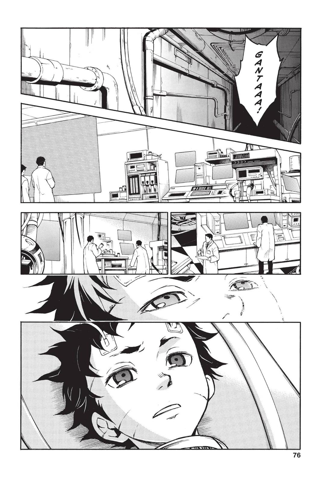 Deadman Wonderland Chapter 6 - Page 30