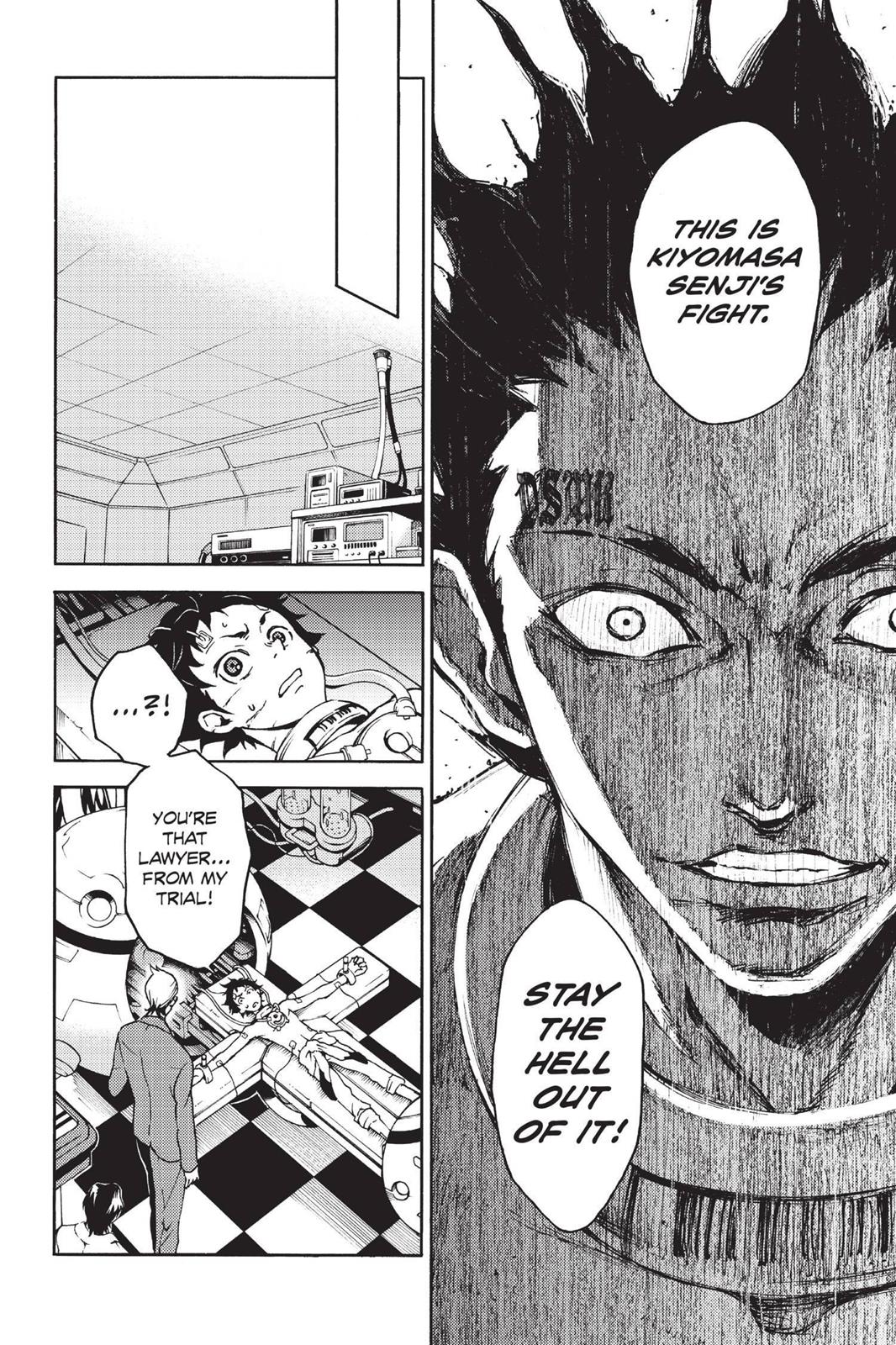 Deadman Wonderland Chapter 6 - Page 36