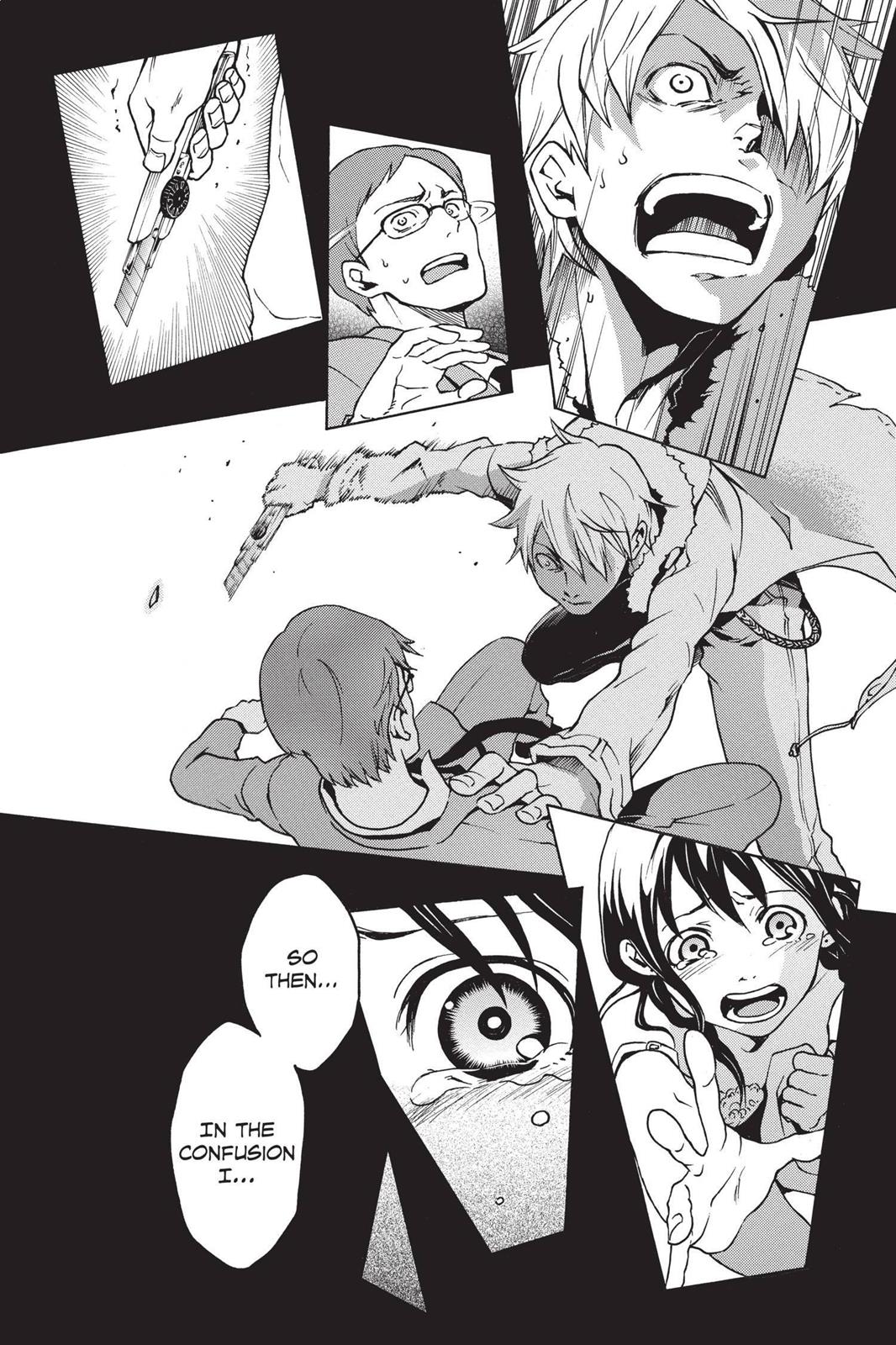 Deadman Wonderland Chapter 9 - Page 18