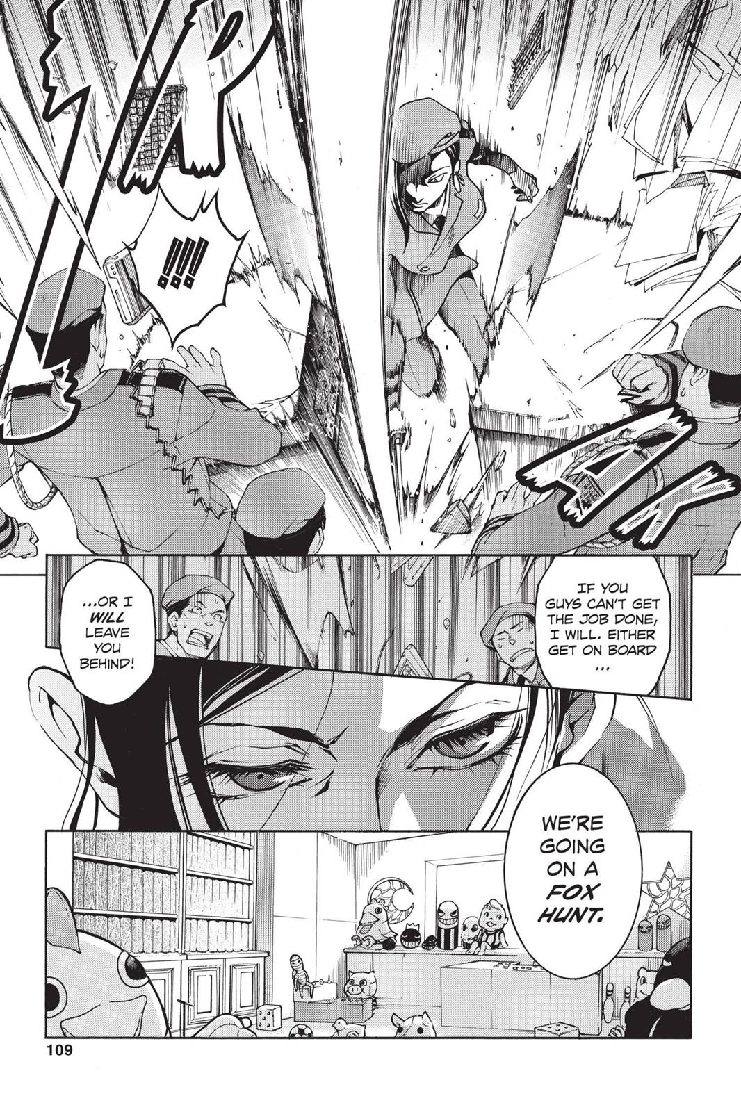 Deadman Wonderland Chapter 11 - Page 15