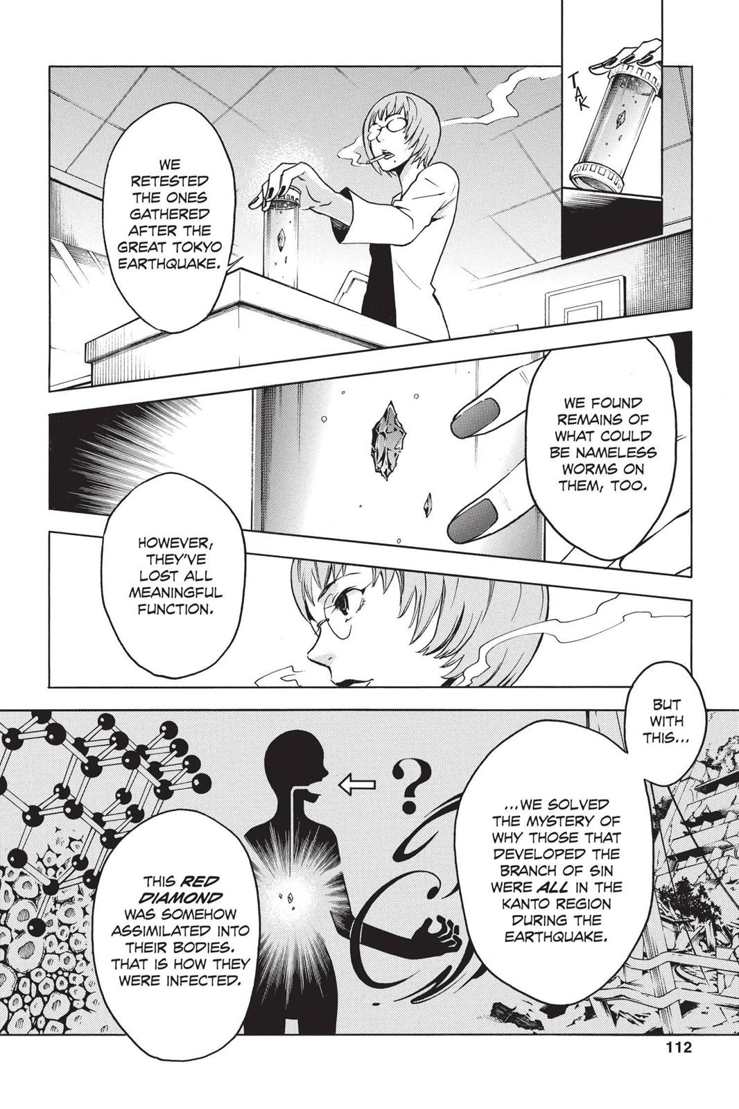 Deadman Wonderland Chapter 11 - Page 18