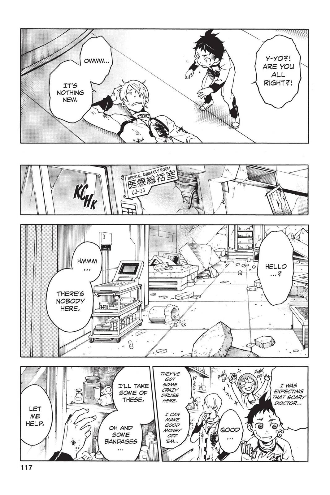 Deadman Wonderland Chapter 11 - Page 23