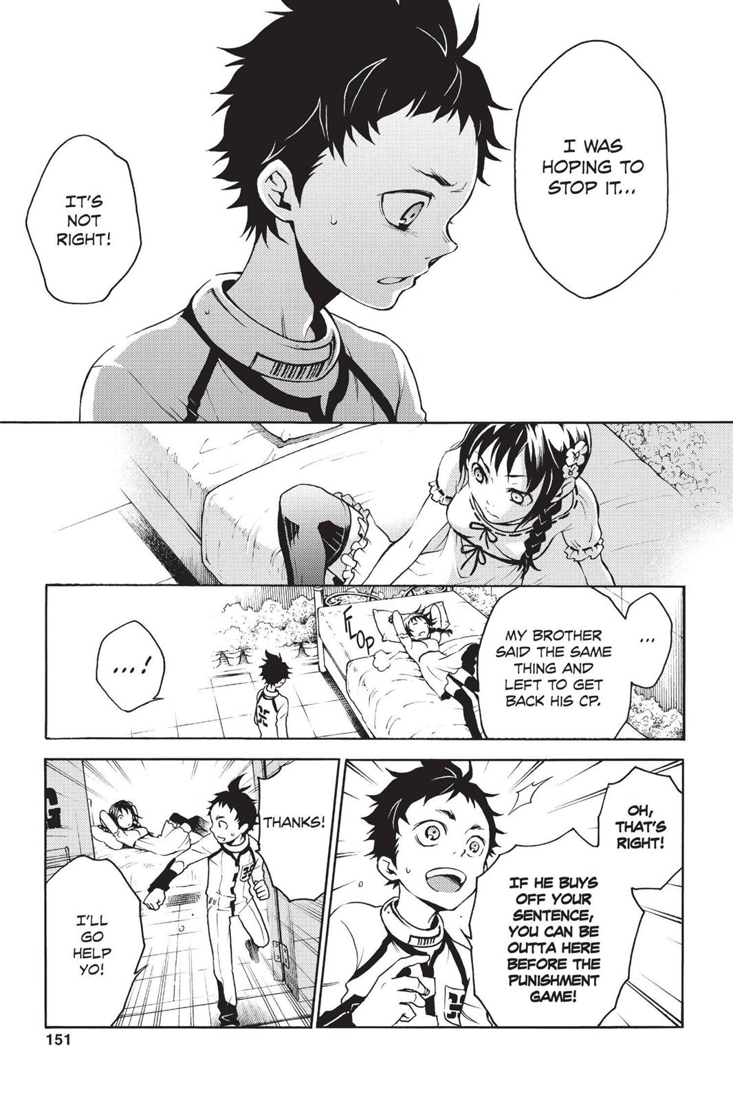 Deadman Wonderland Chapter 12 - Page 8