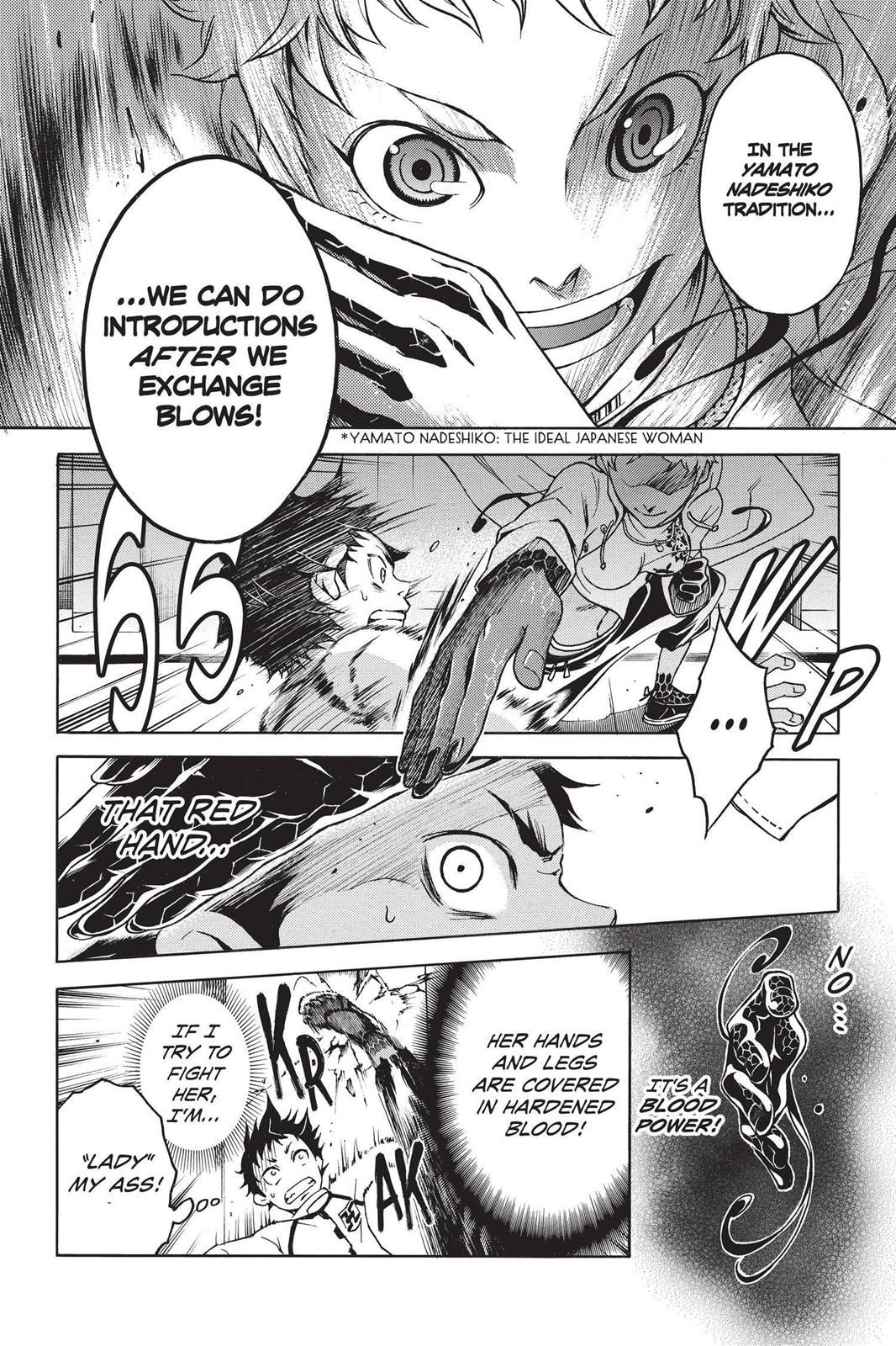 Deadman Wonderland Chapter 12 - Page 13