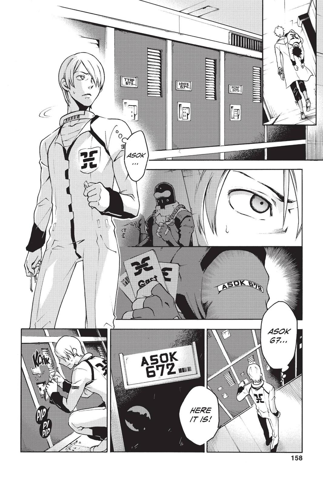 Deadman Wonderland Chapter 12 - Page 15