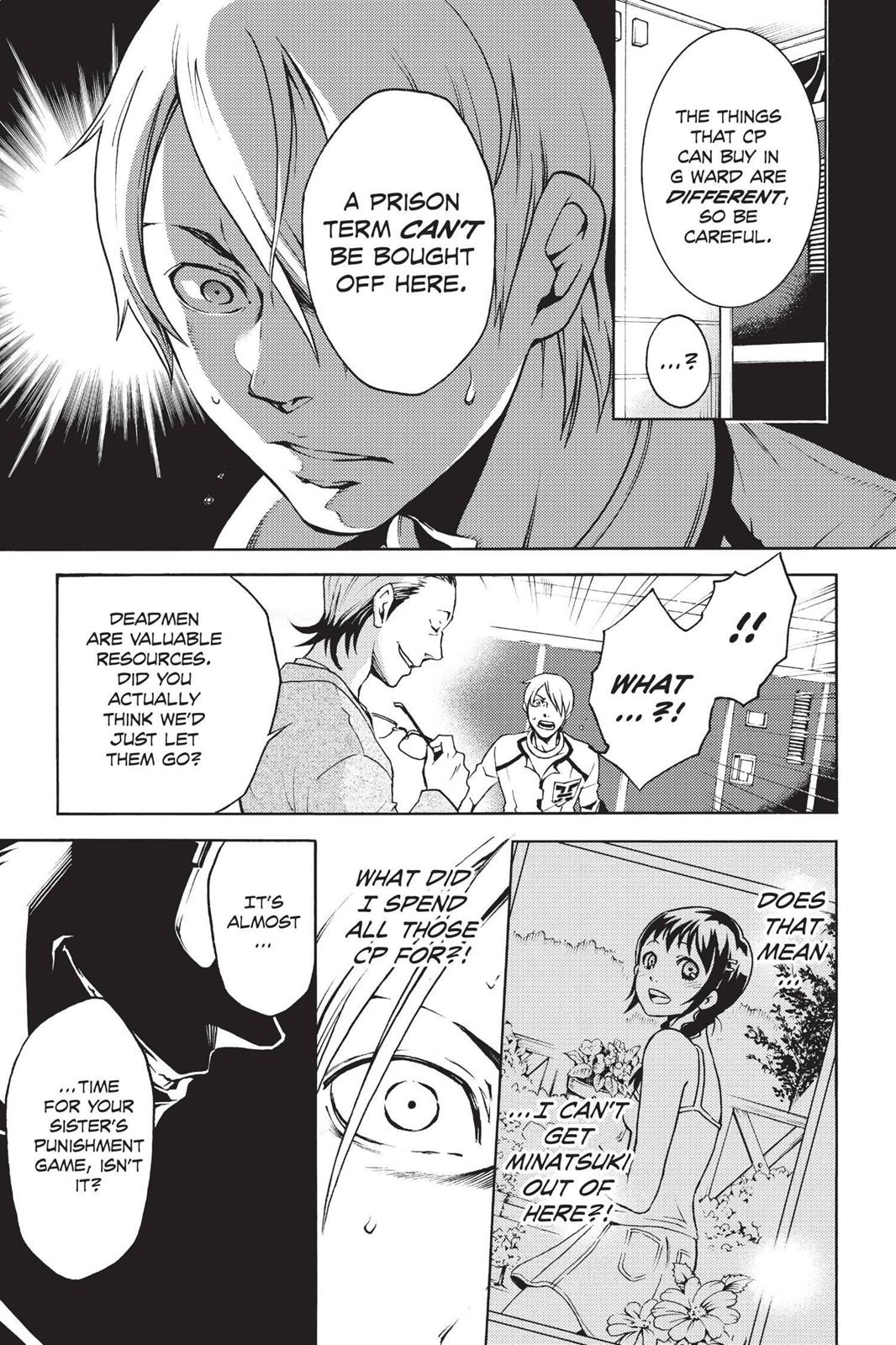 Deadman Wonderland Chapter 12 - Page 18