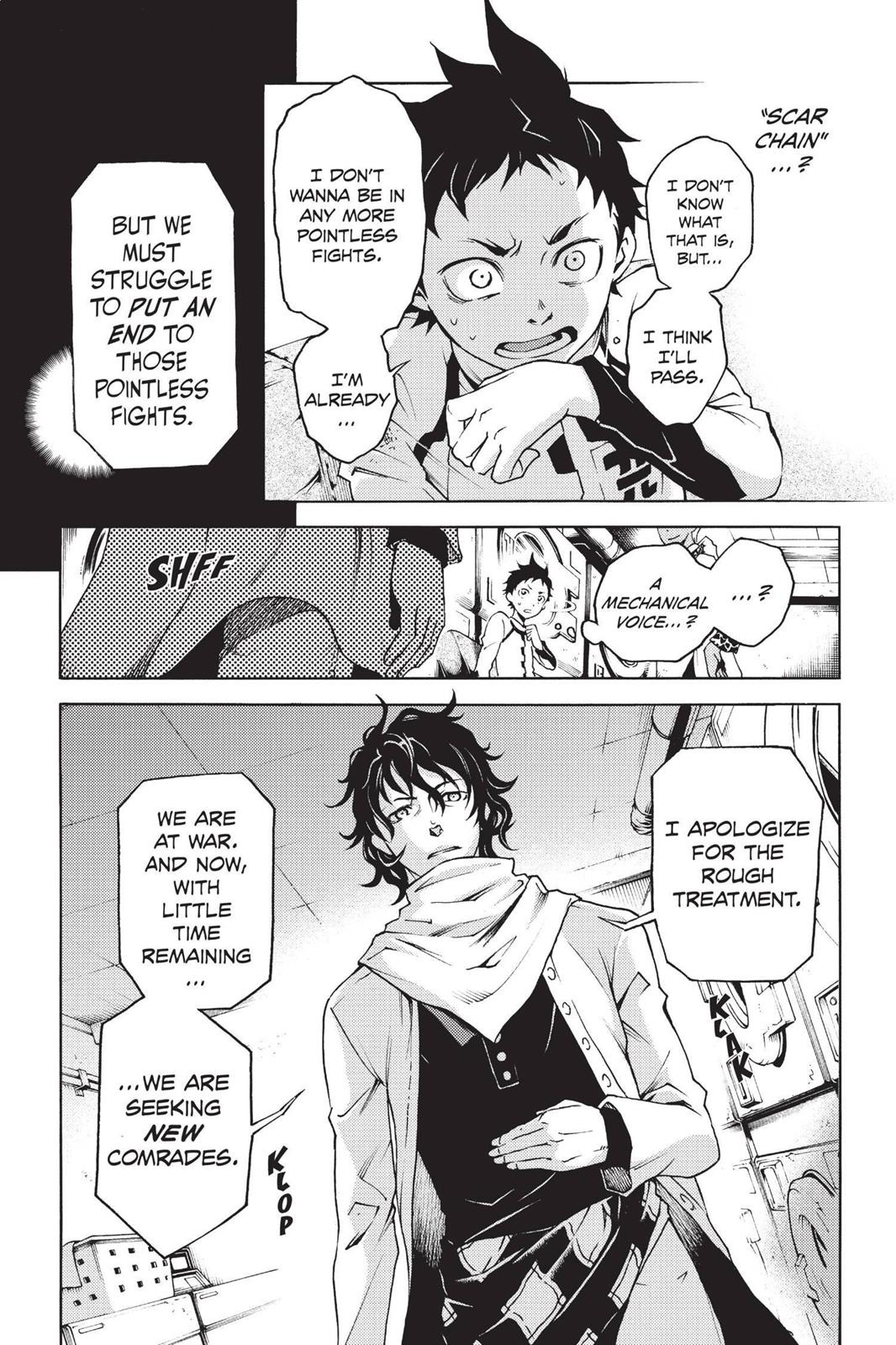 Deadman Wonderland Chapter 12 - Page 23