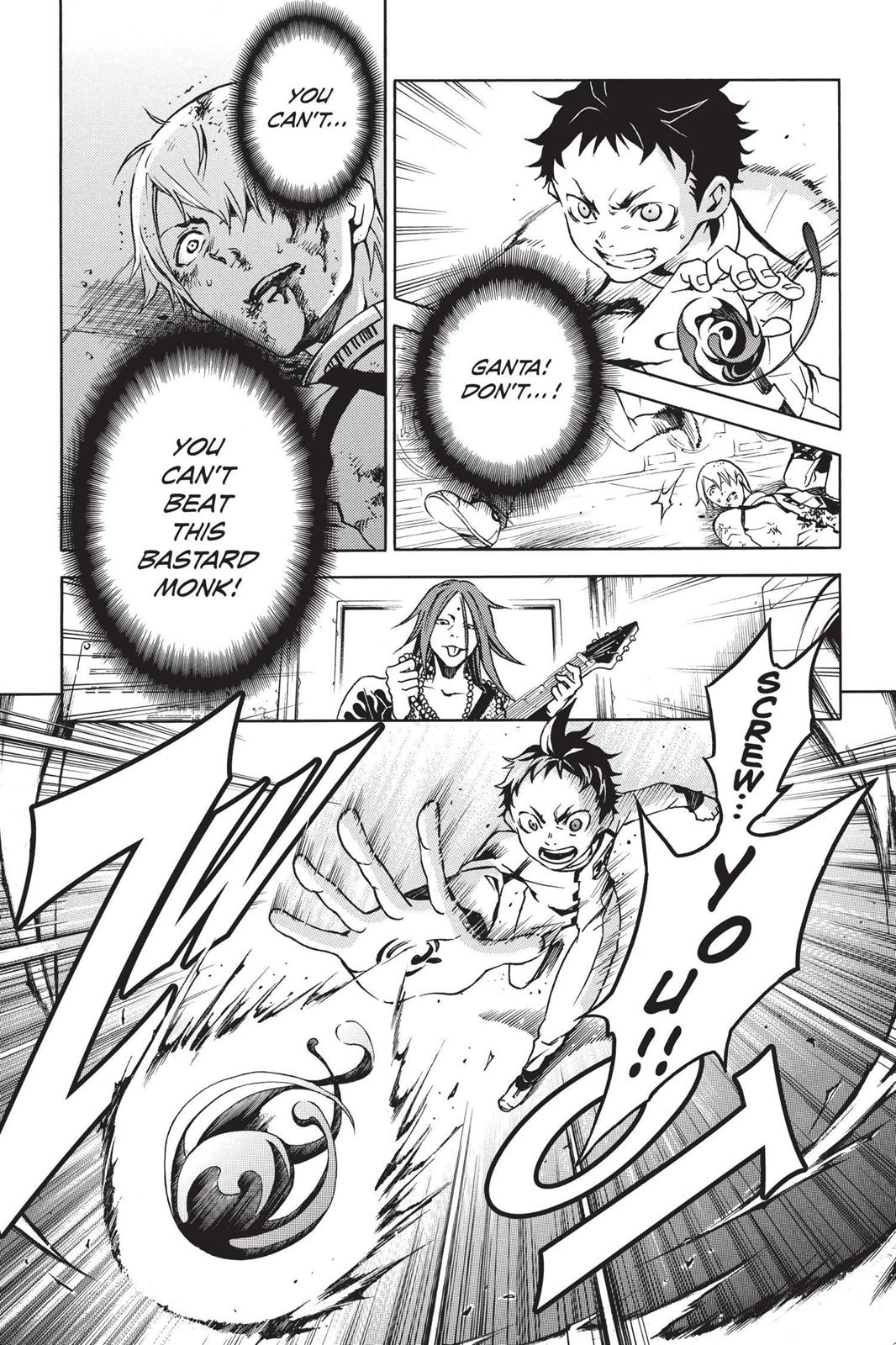 Deadman Wonderland Chapter 12 - Page 39