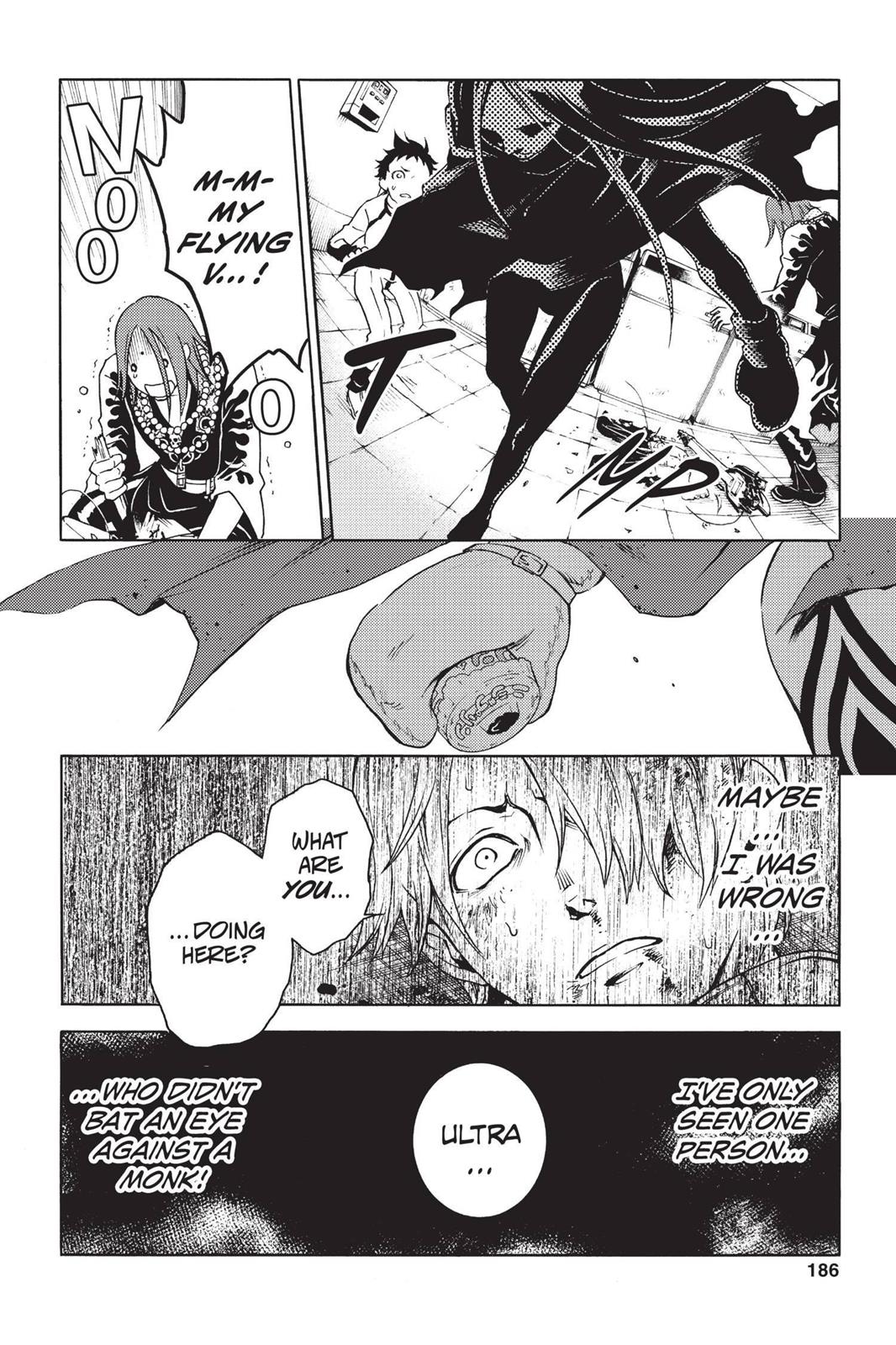 Deadman Wonderland Chapter 12 - Page 43