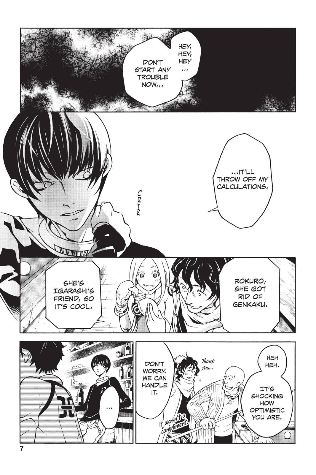 Deadman Wonderland Chapter 13 - Page 7