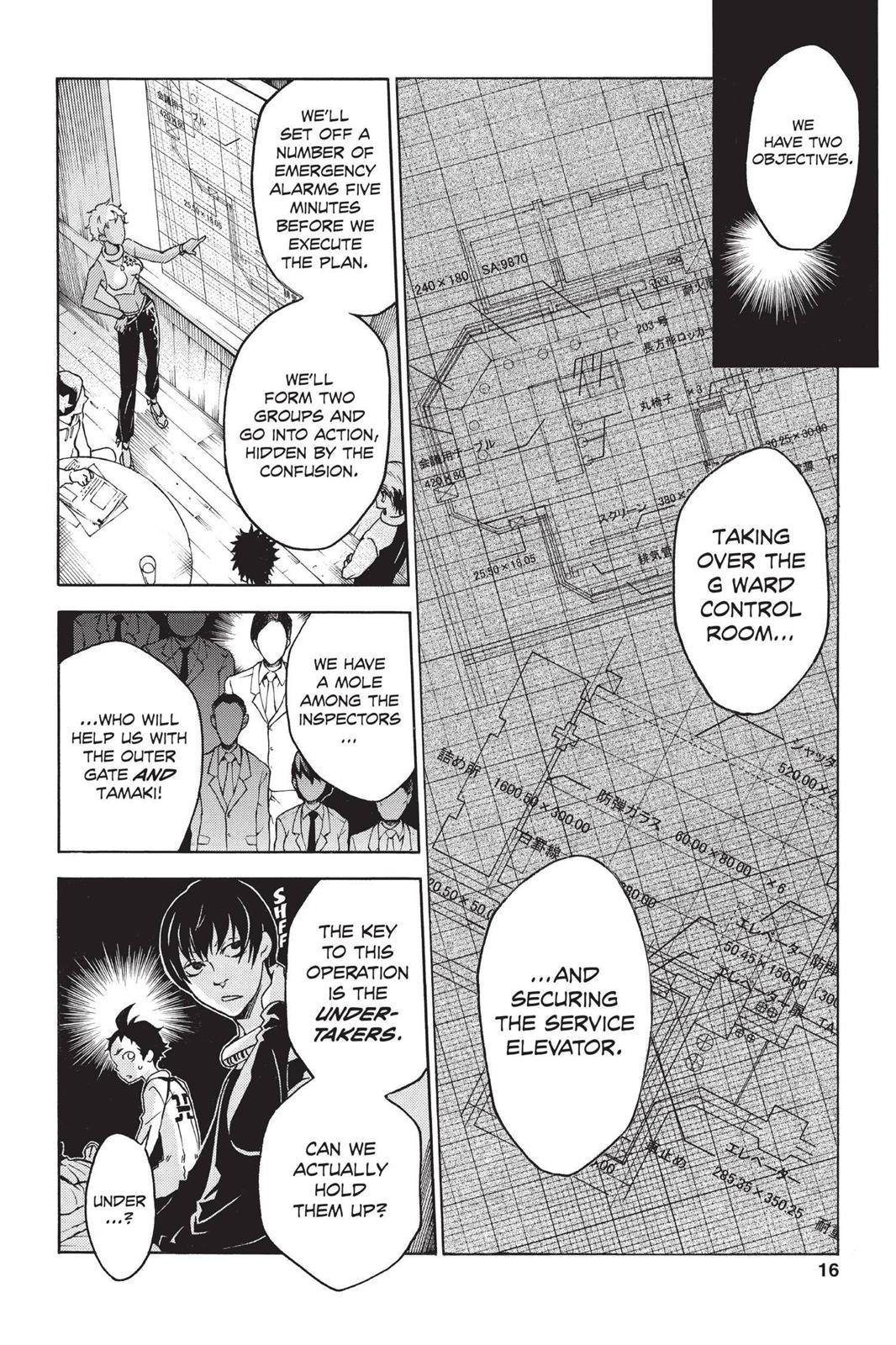 Deadman Wonderland Chapter 13 - Page 16