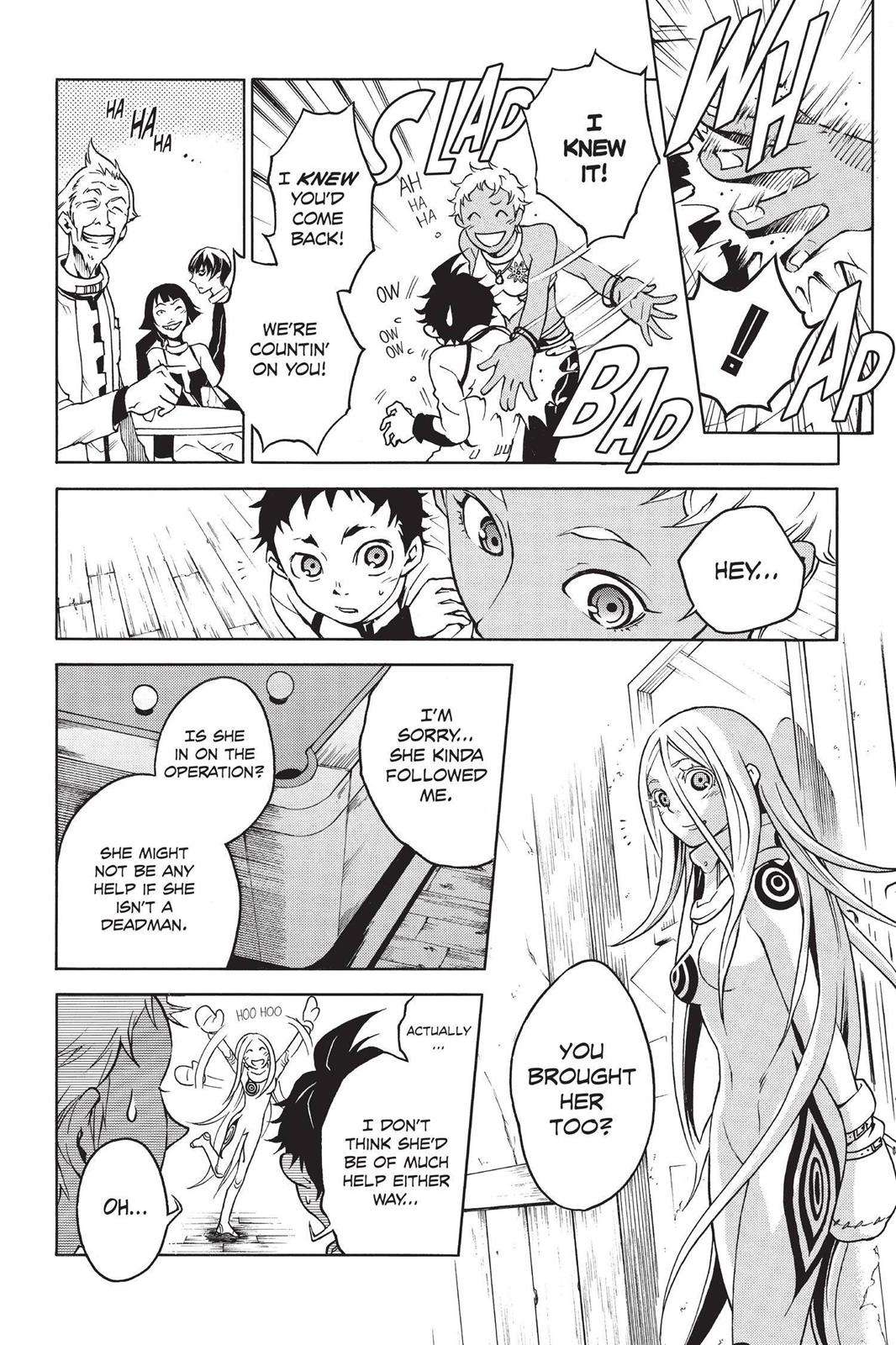Deadman Wonderland Chapter 14 - Page 7