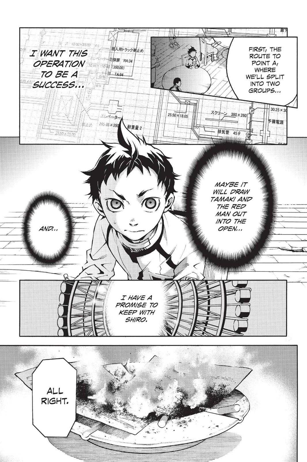 Deadman Wonderland Chapter 14 - Page 12
