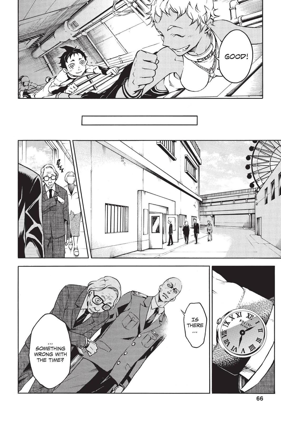 Deadman Wonderland Chapter 14 - Page 17